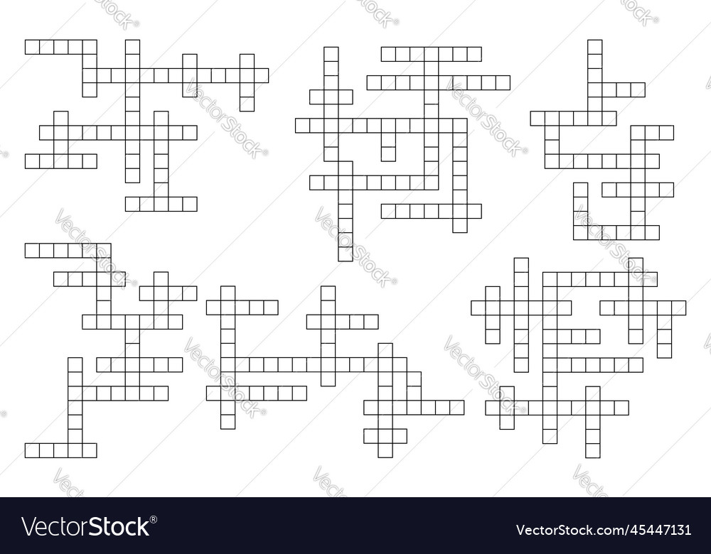 Crossword game grid template word quiz layout Vector Image Crossword game grid template word quiz layout Vector Image