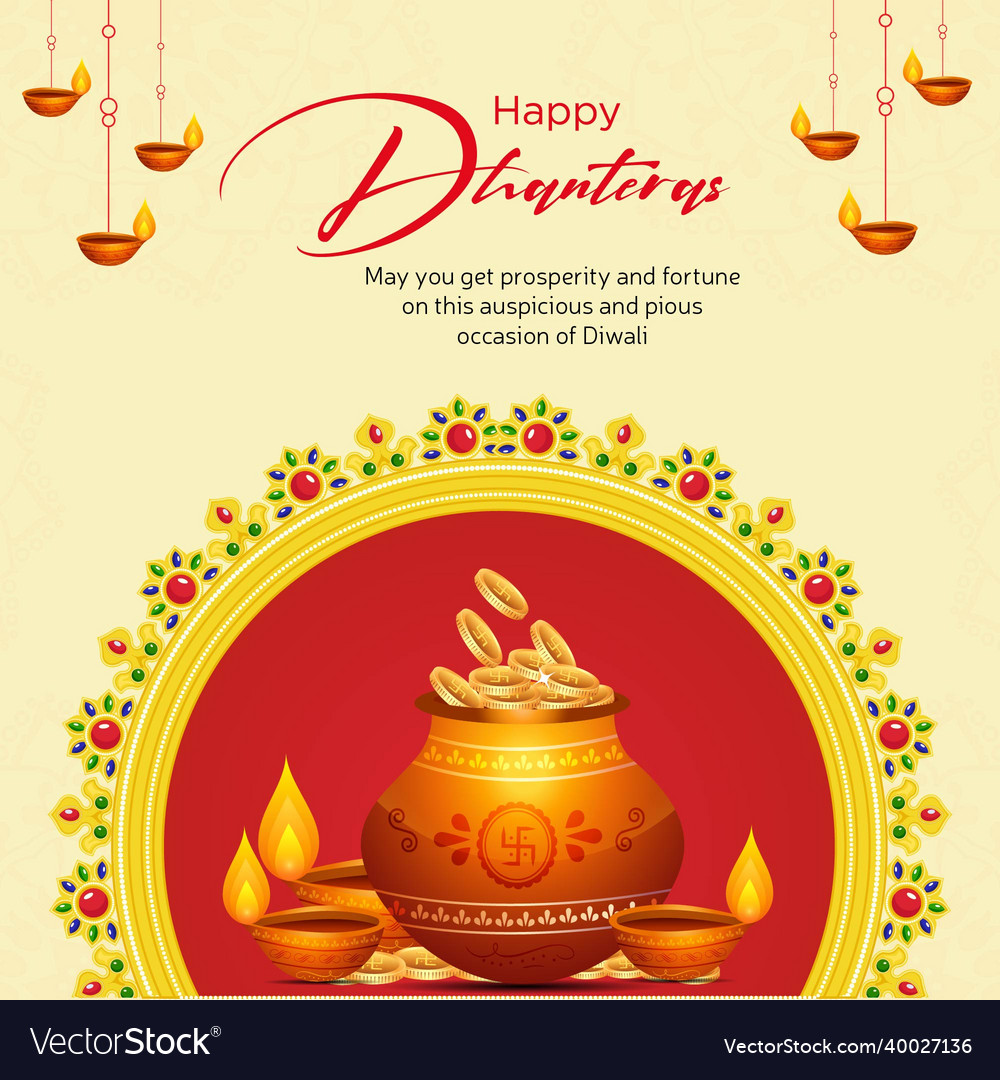 Banner design of happy dhanteras Royalty Free Vector Image