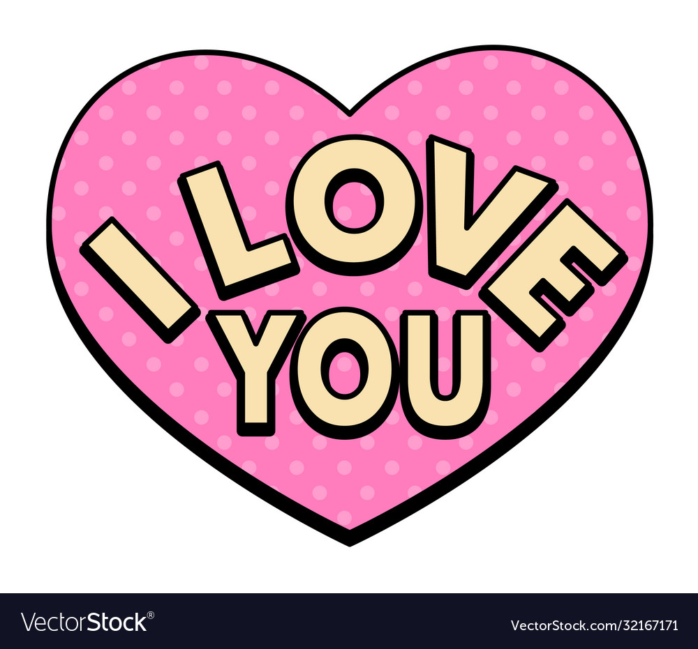 Ich liebe dich Sprachblase im Retro-Stil vector image Ich liebe dich Sprachblase im Retro-Stil