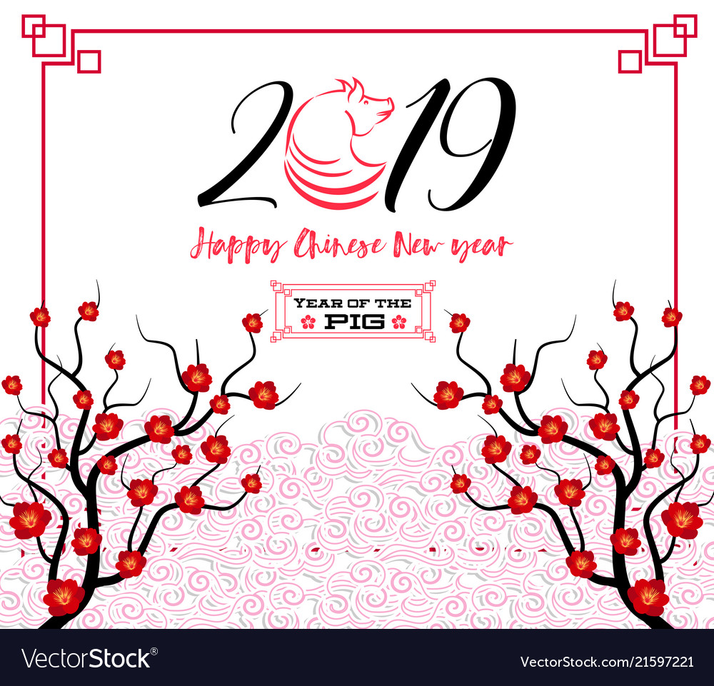 Happy chinese new year 2019 of the pig lunar