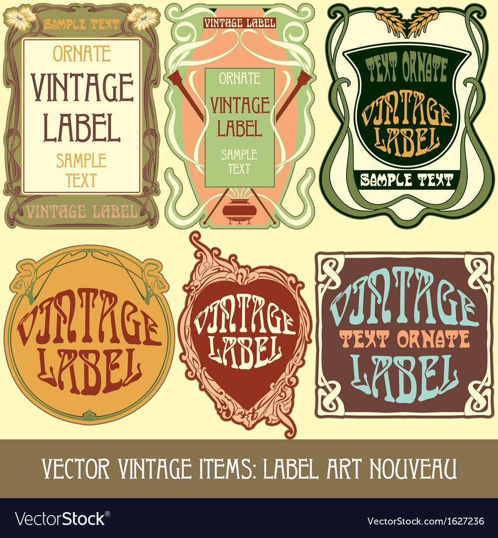Item label. Арт лейбл.