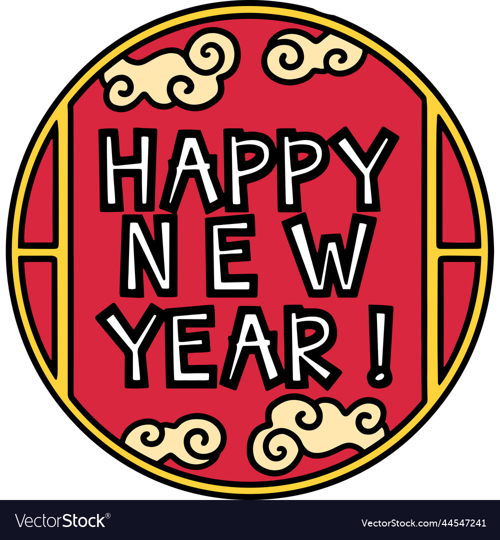 Happy year cartoon colored clipart