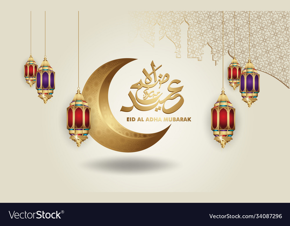 Luxury and elegant eid al adha mubarak islamic Vector Image