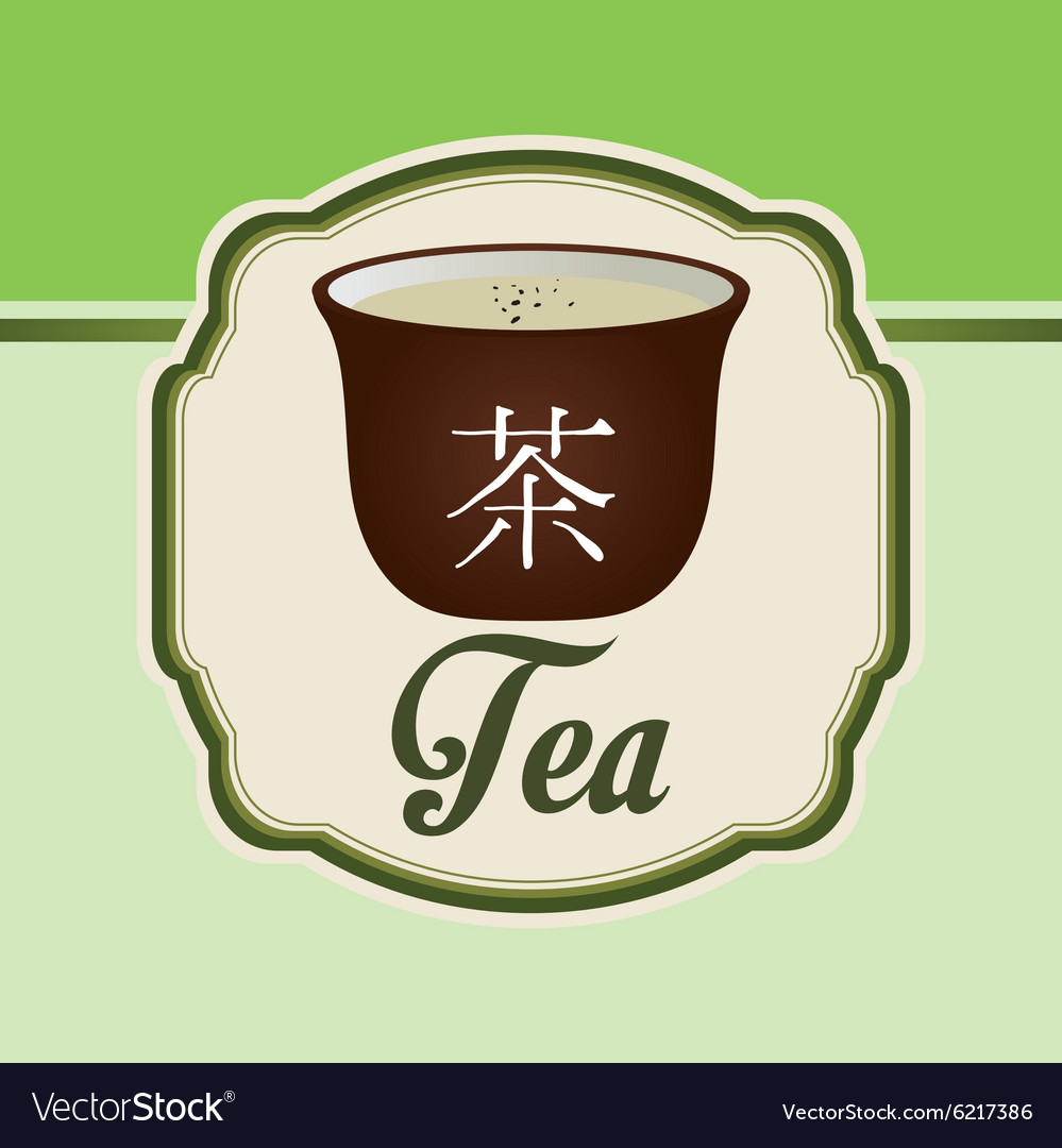 Tea Time Design