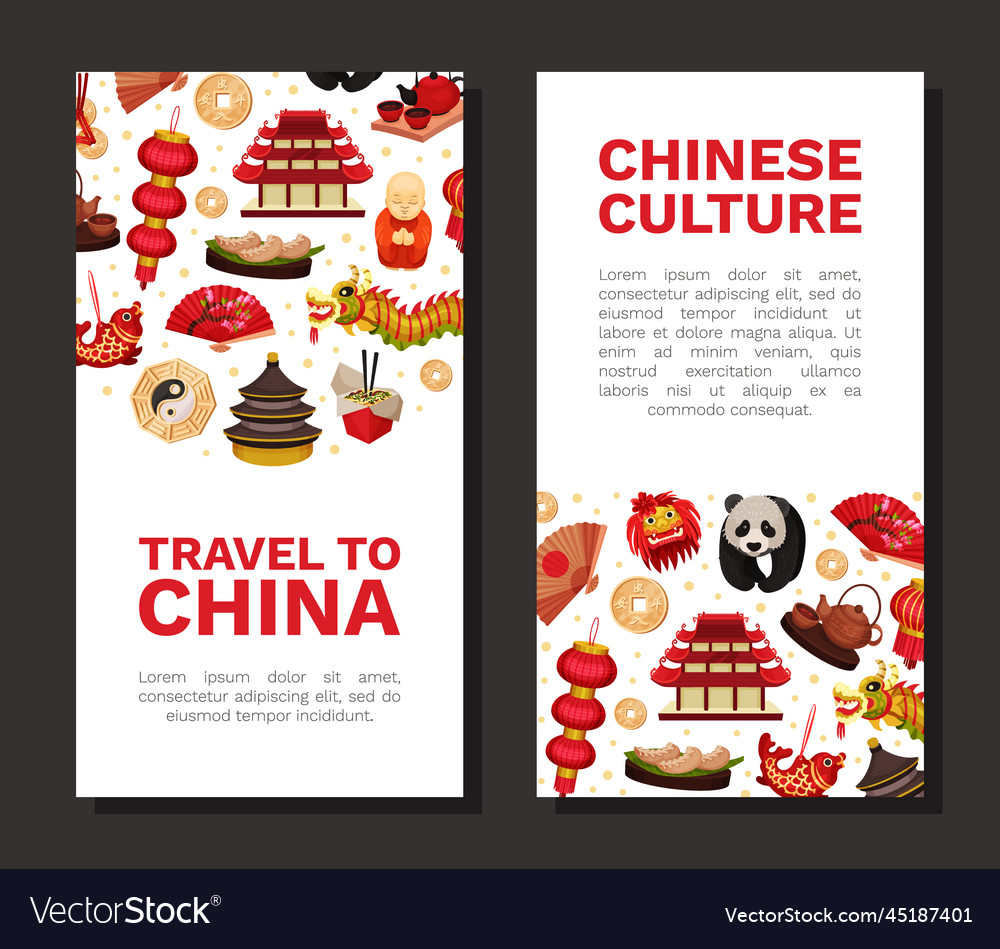 China banner design with traditional chinese Vector Image