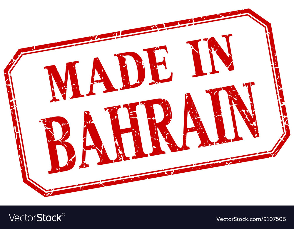 Bahrain - made in red vintage isolated label