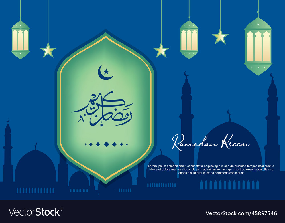 Ramadan kareem celebration with arabic Royalty Free Vector