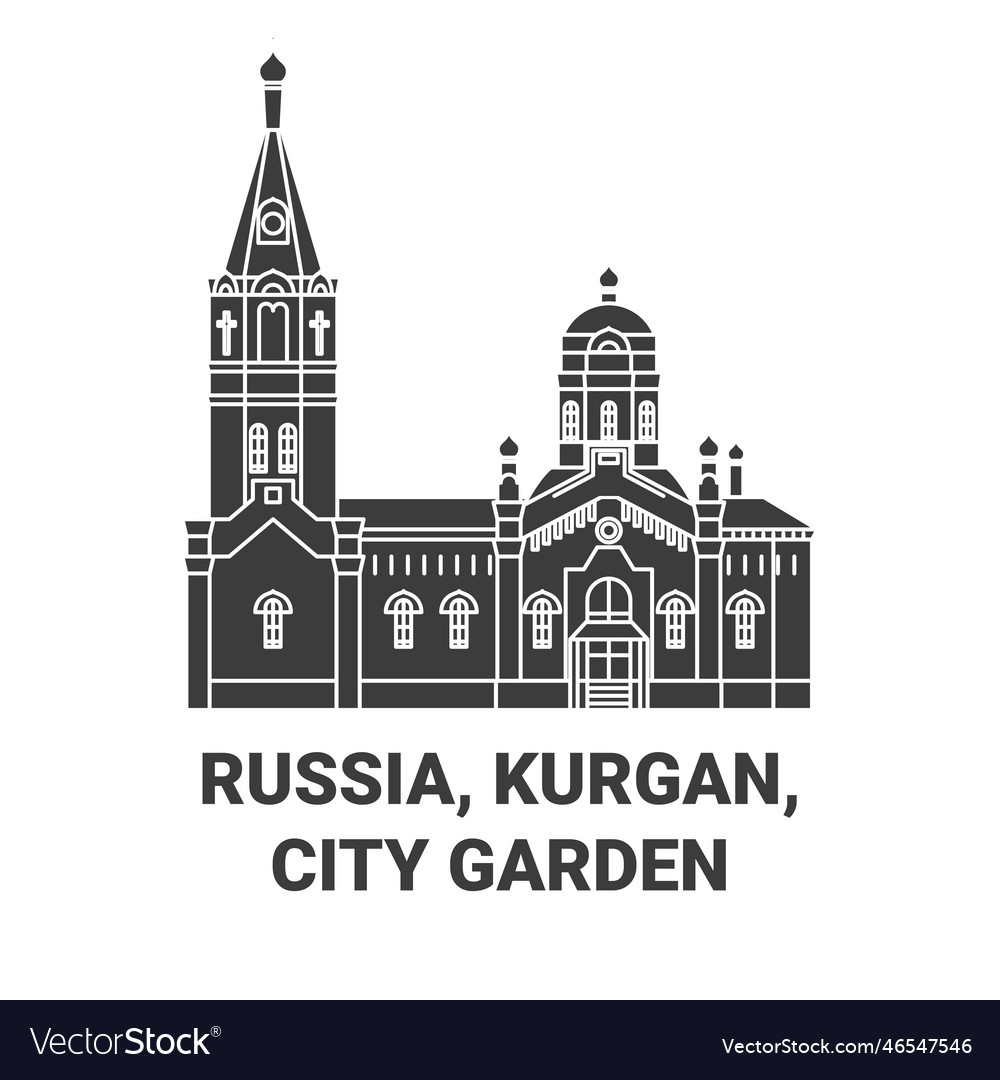 Russia kurgan city garden travel landmark