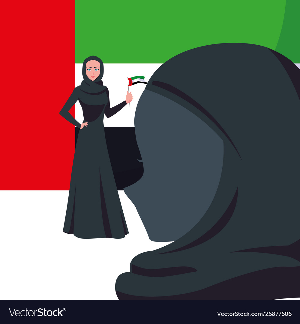 Arabische Frauen Charakter in einem Hijab vector image Arabische Frauen Charakter in einem Hijab