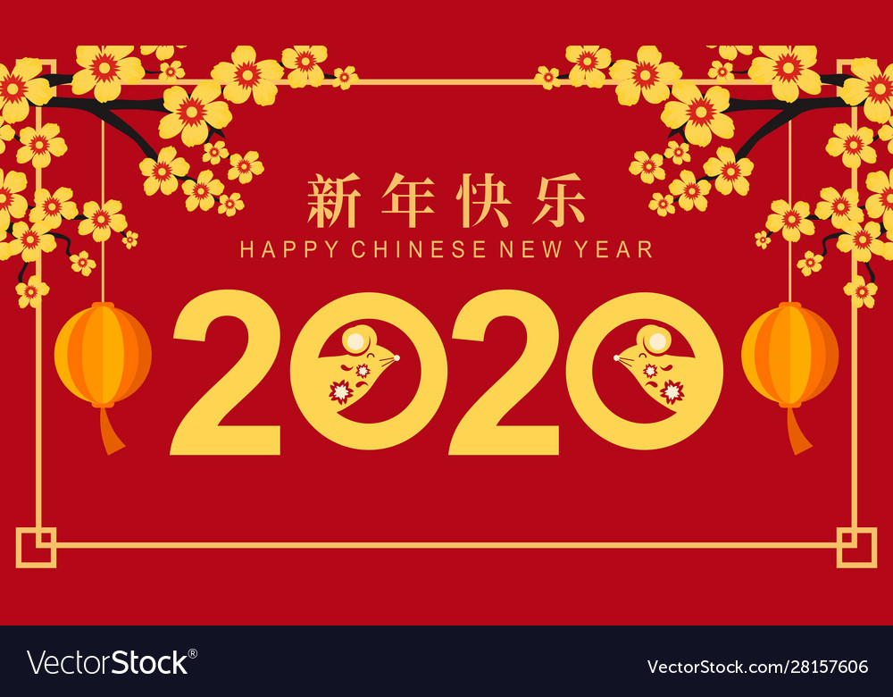 Red golden chinese new year in flat design