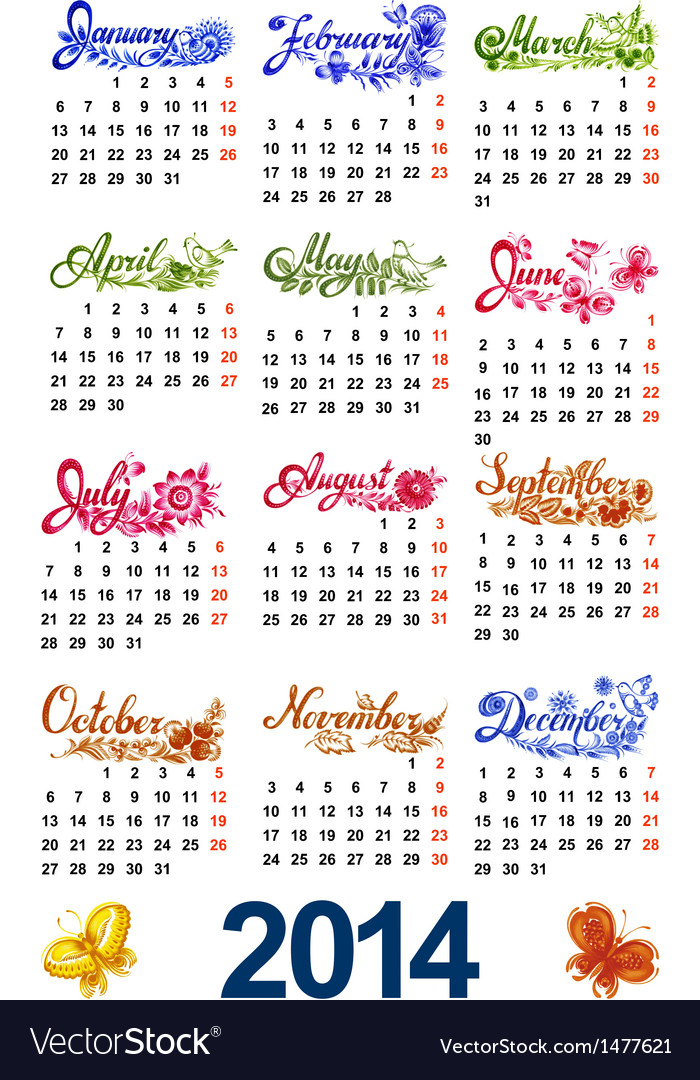 Ukrainian Calendar 2014