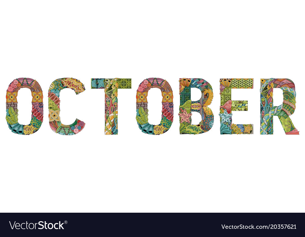 word-october-decorative-entangle-object-royalty-free-vector