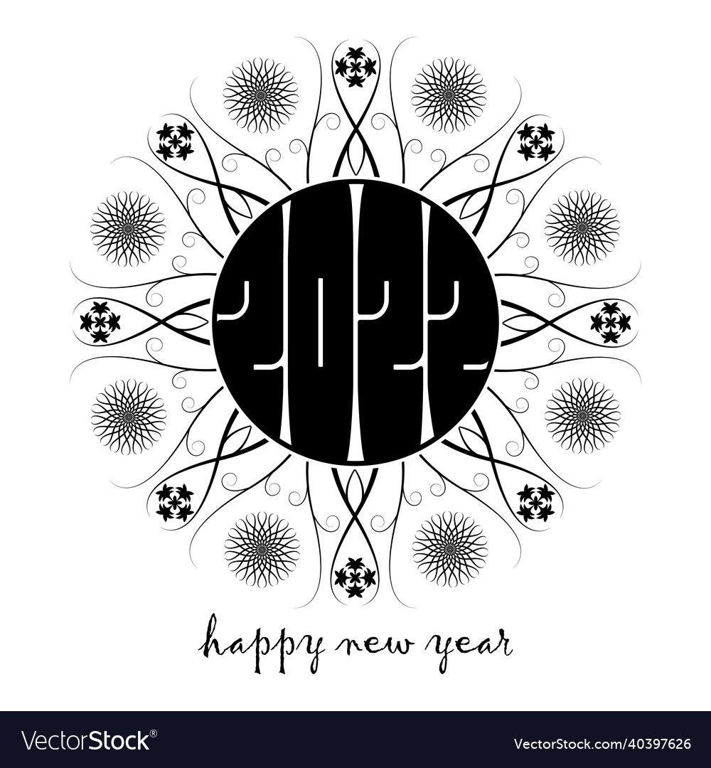 2022 text design in snowflake