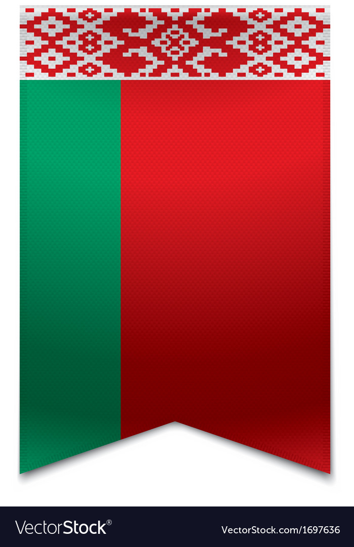 Ribbon Banner - Belarusian Flag Royalty Free Vector Image