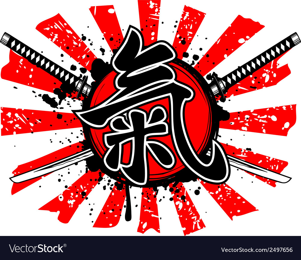 флаг японской империи камикадзе. символ камикадзе. флаг с иероглифами. флаг японских камикадзе. флаг с иероглифами.