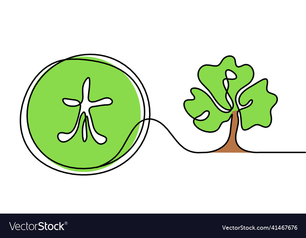 Abstract color element of wood and tree in feng Vector Image Abstract color element of wood and tree in feng