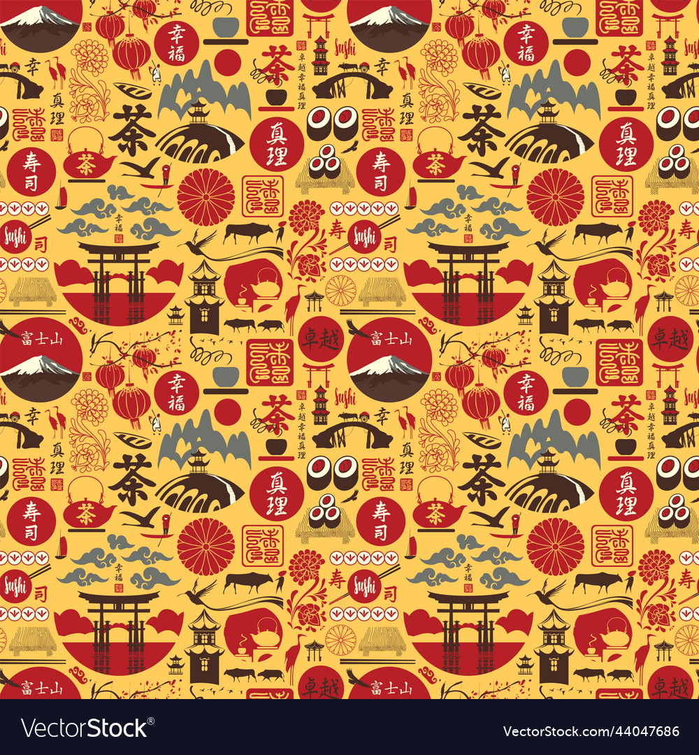 Japan seamless pattern with characters and signs Vector Image