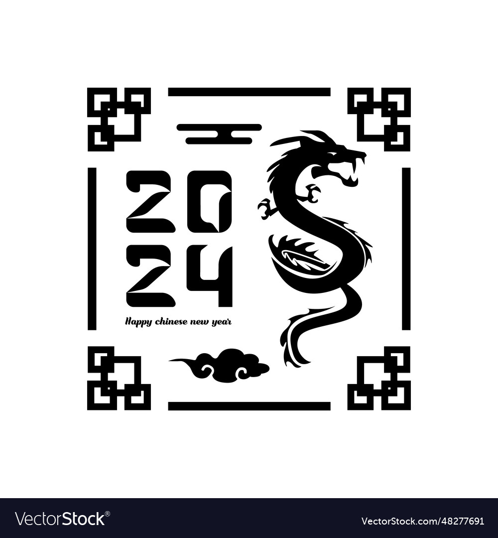 Black 2024 dragon lunar new year art