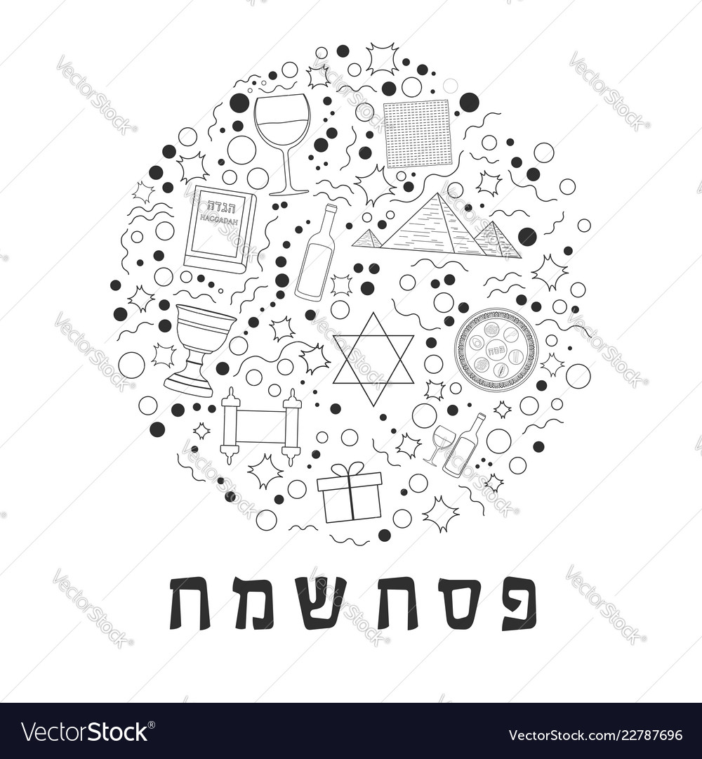 Passover holiday flat design black thin line