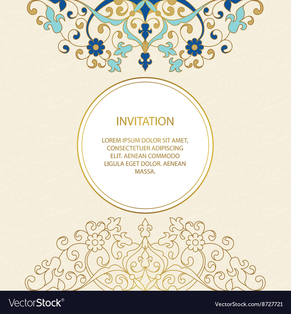 Decorative frame Royalty Free Vector Image - VectorStock