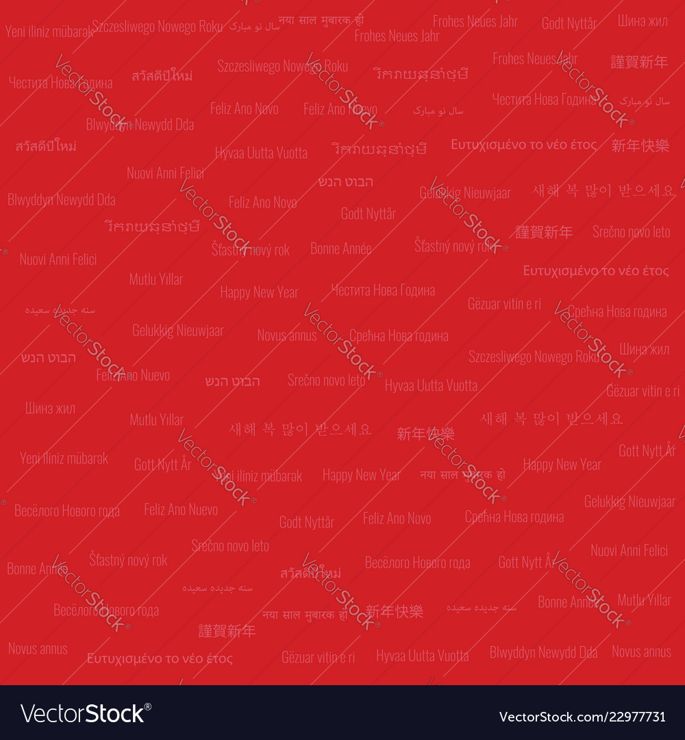 Text in many different languages