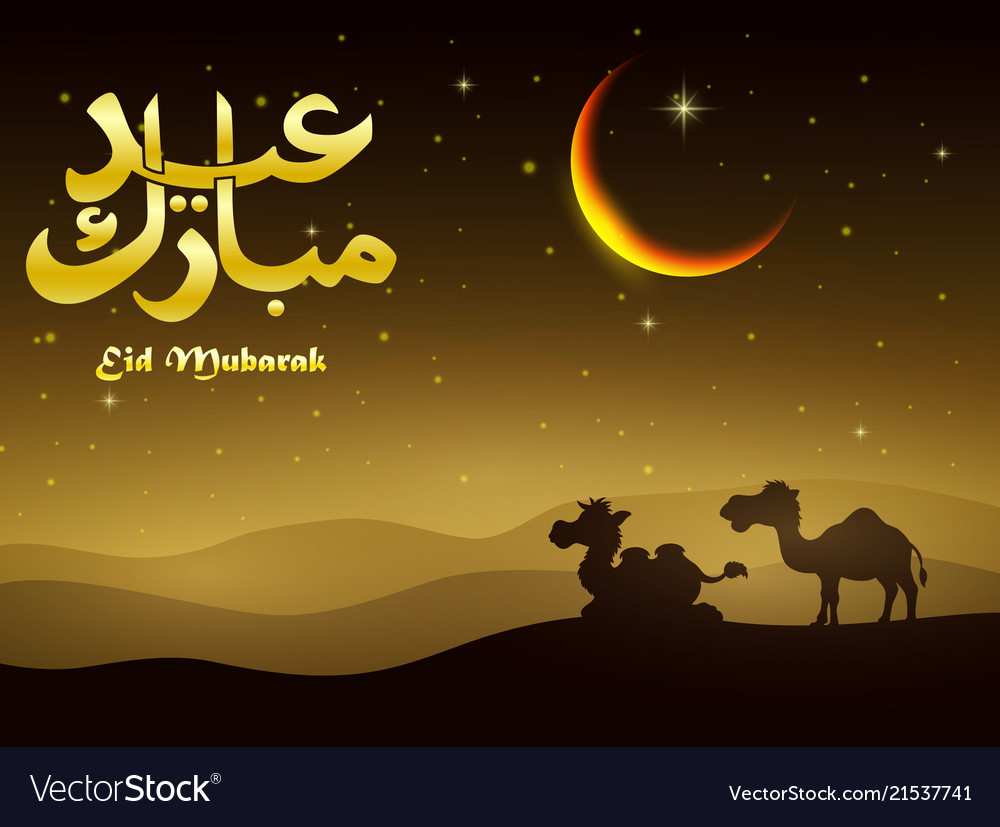 Abstract background for ramadan kareem Vector Image Abstract background for ramadan kareem