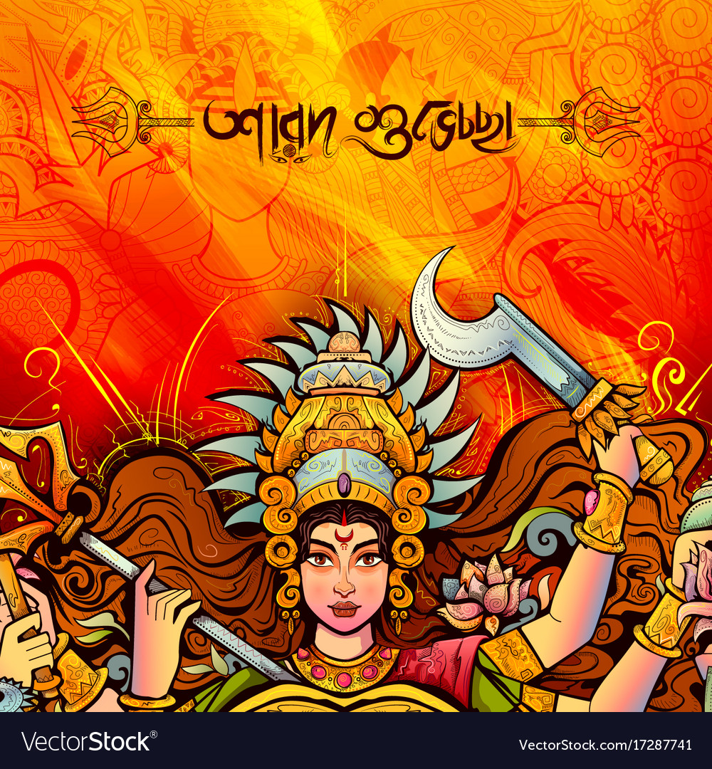 Goddess Durga In Happy Dussehra Background Vector Image