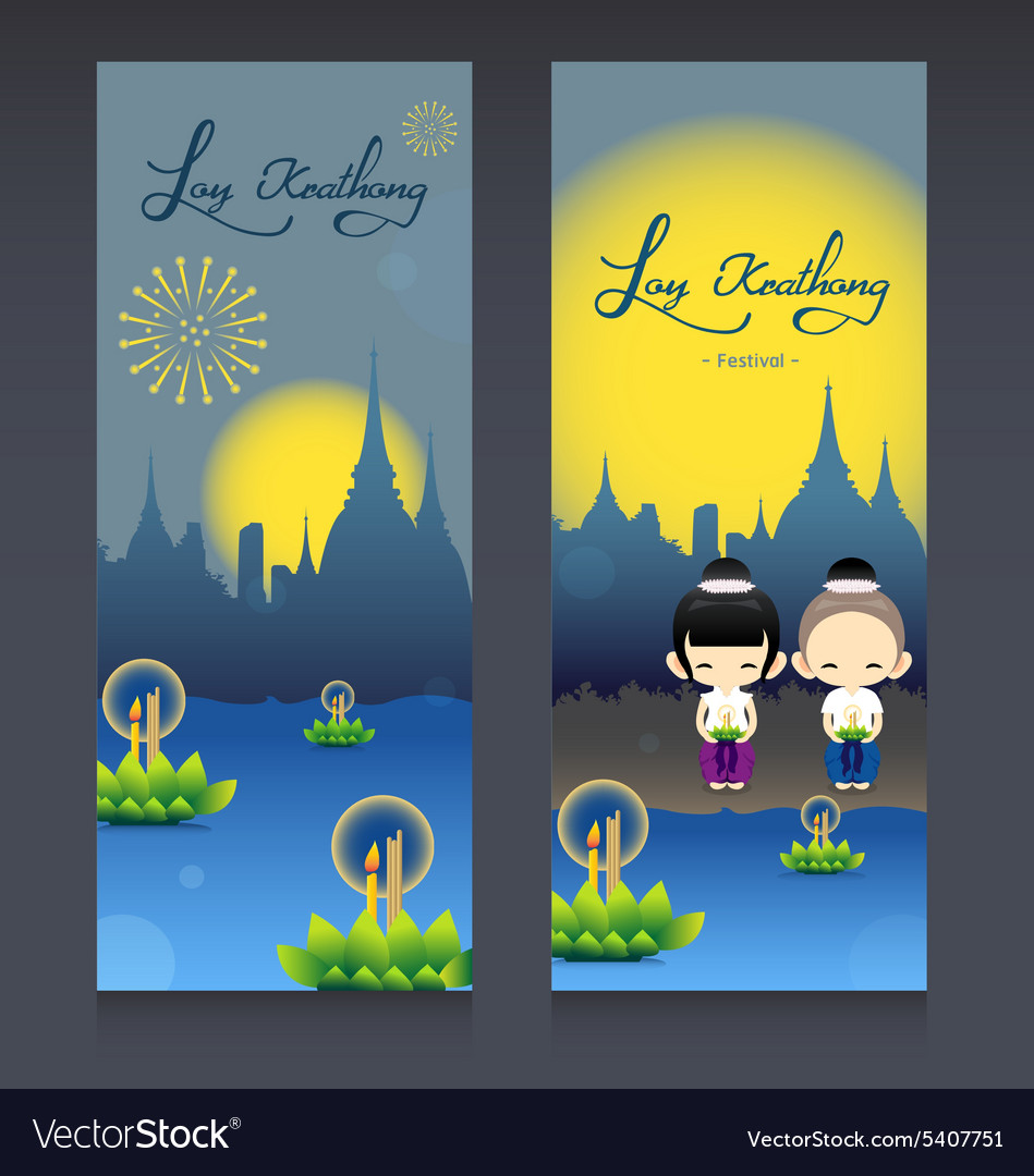 Loy krathong Festival Banner vertikales Design