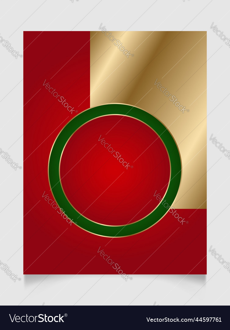 Golden shiny glowing blank christmas frame Vector Image