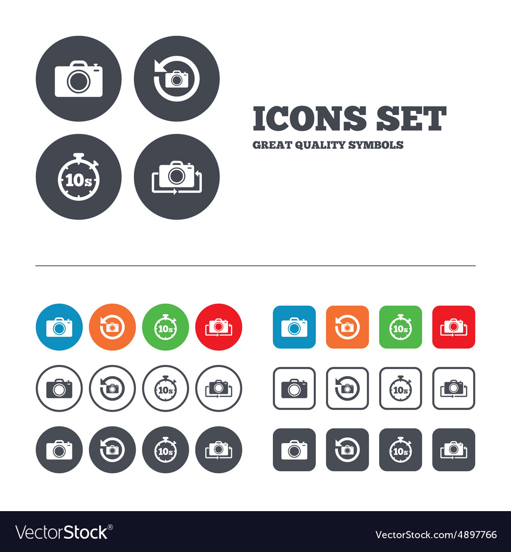 Photo camera icon flip turn or refresh signs