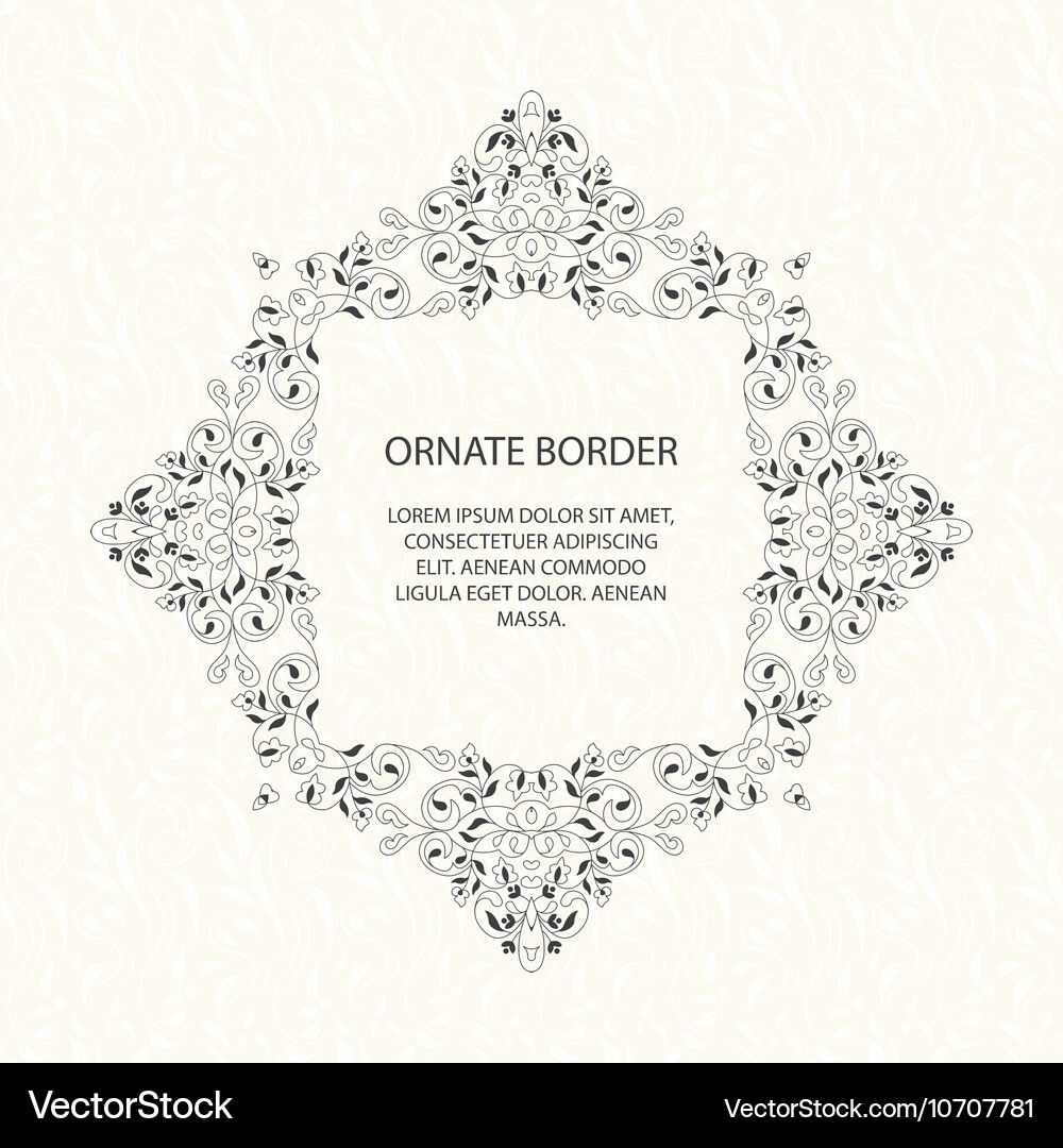 Decorative frame elegant element Royalty Free Vector Image