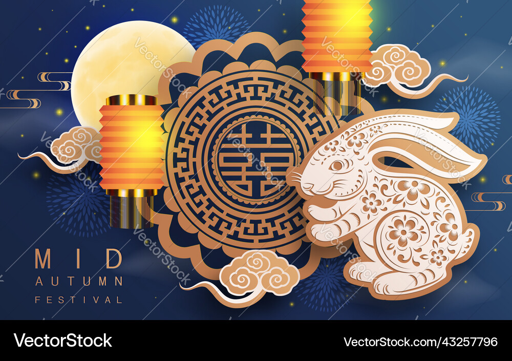 Mid Autumn Festival Moon Rabbit Royalty Free Vector Image