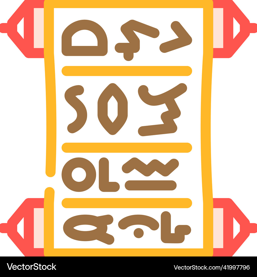 Papyrus paper list color icon Royalty Free Vector Image