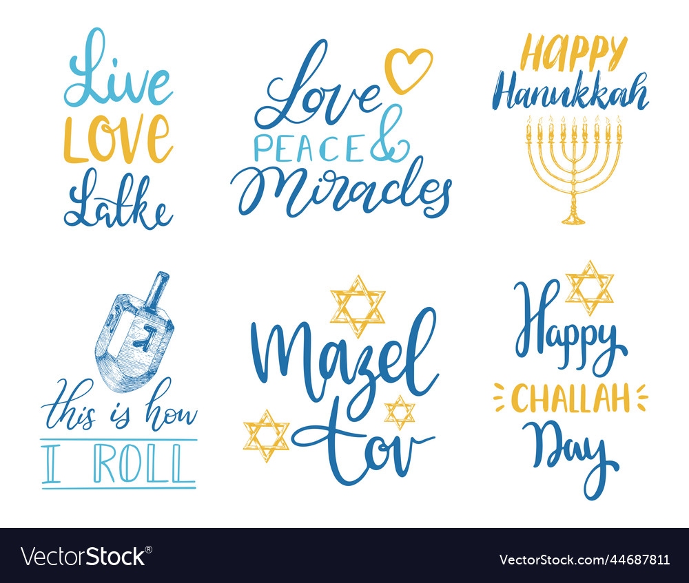 Hanukkah background set of hand lettering