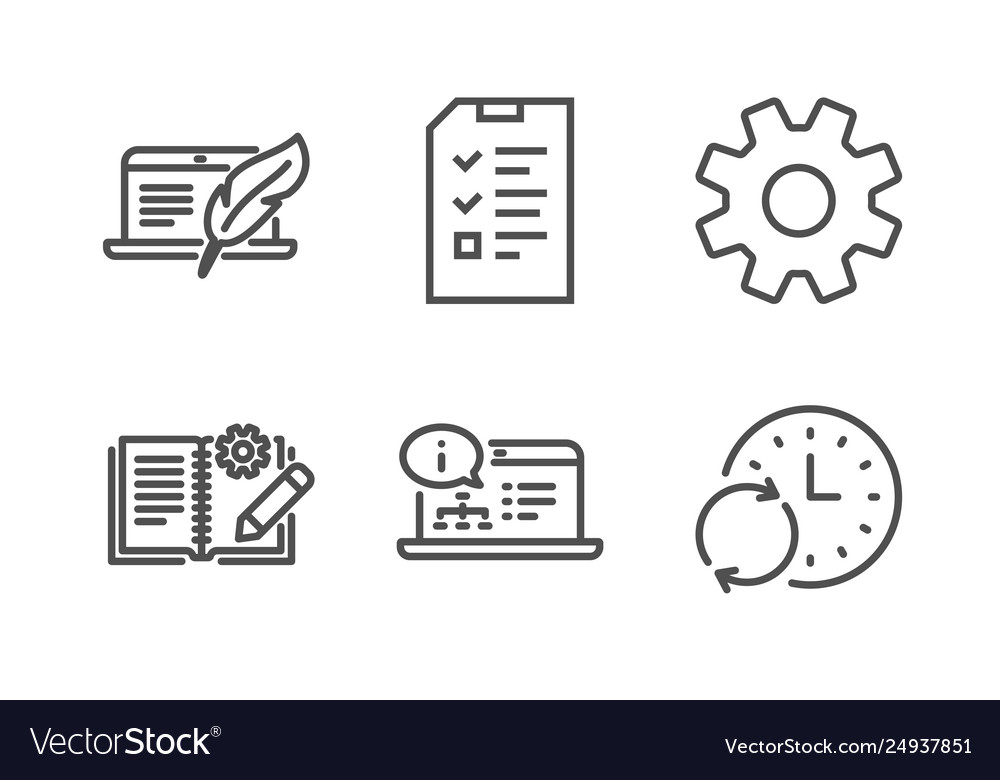 Engineering documentation online Vector Image Engineering documentation online