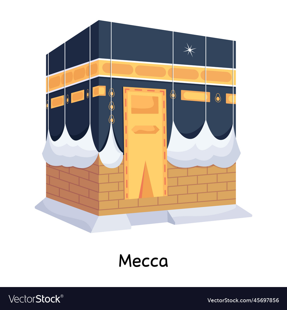 Mecca Royalty Free Vector Image - VectorStock
