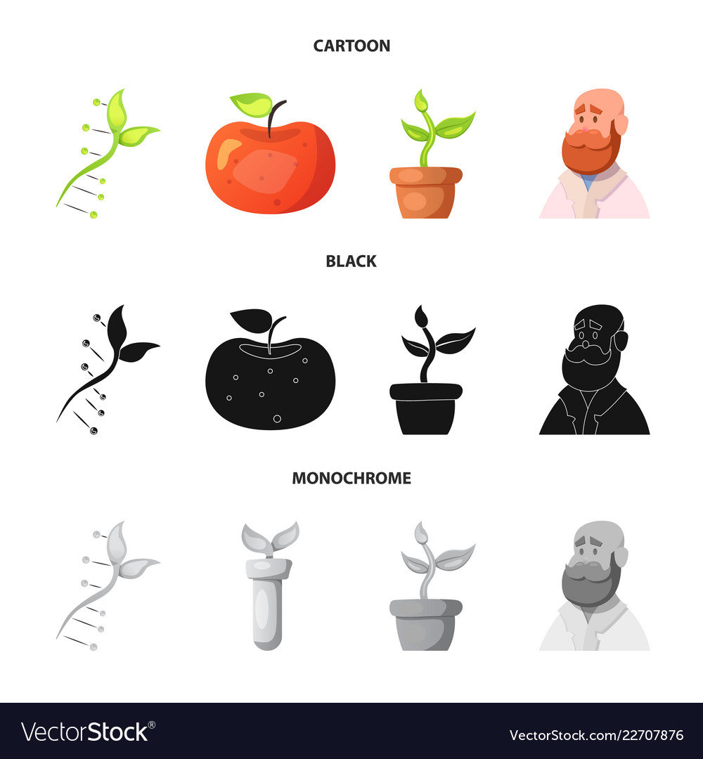Design of and symbol set ve vector image Design of and symbol set ve