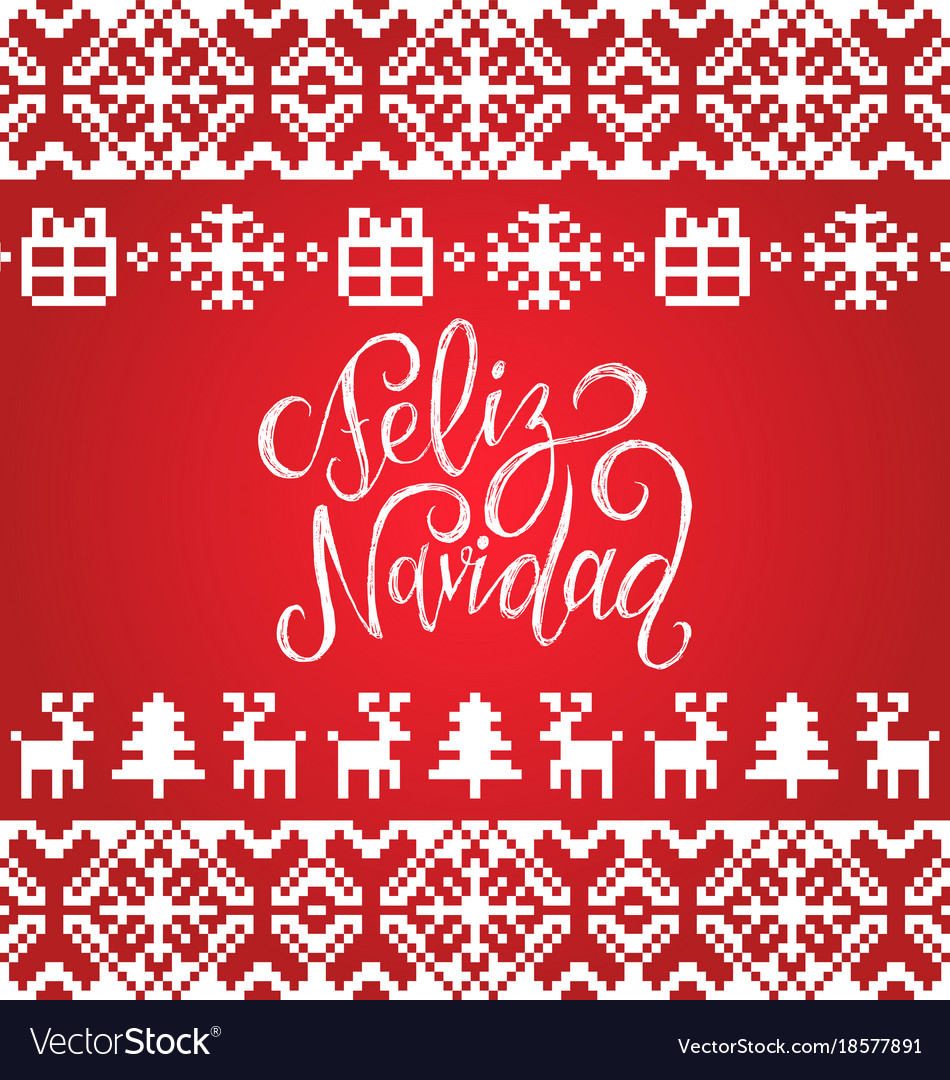 Knitted seamless pattern with lettering