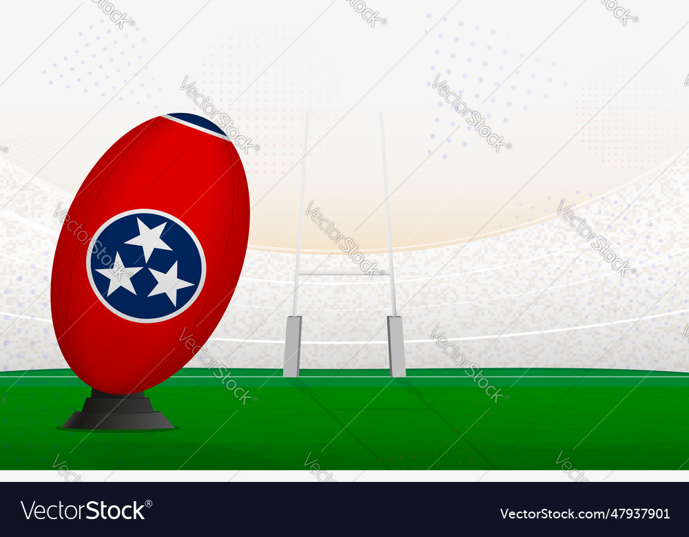 Tennessee national team rugby ball Royalty Free Vector Image