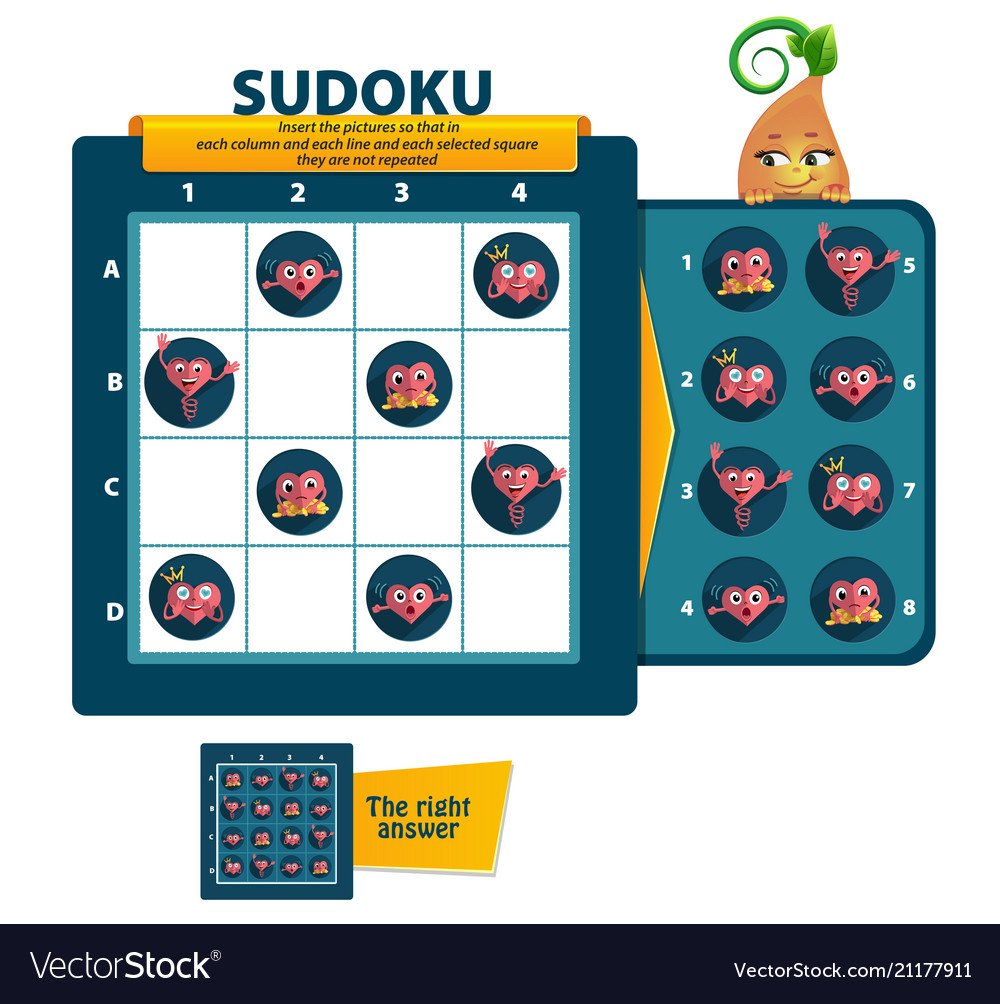 Sudoku game heart Vector Image Sudoku game heart