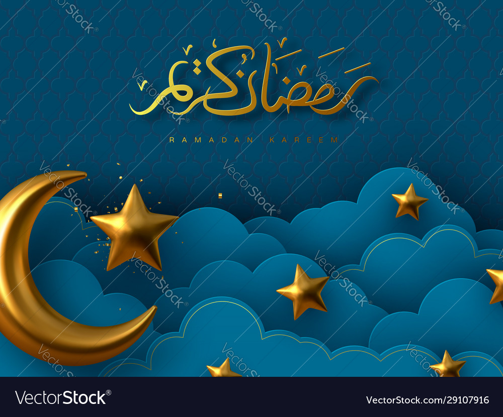 Ramadan kareem Royalty Free Vector Image - VectorStock