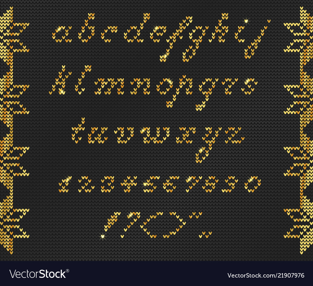 Knitted ugly sweater pattern gold design font Vector Image