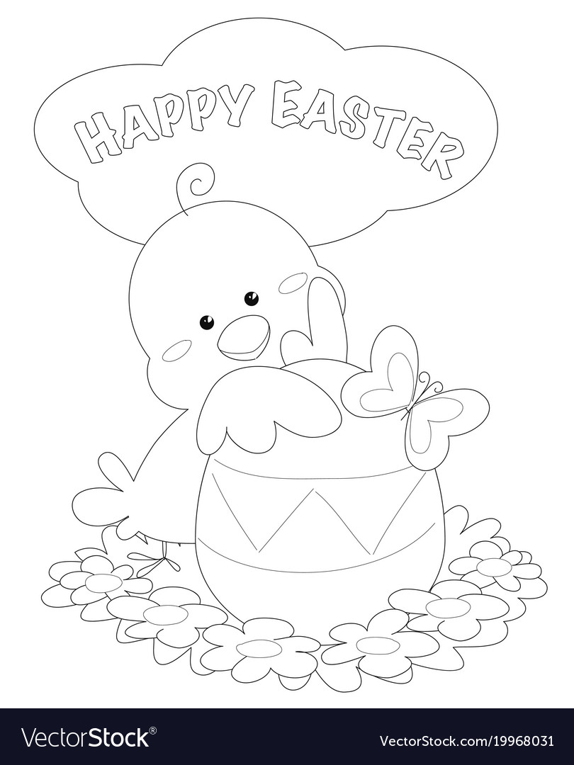 Cute Easter Chick with Eggs