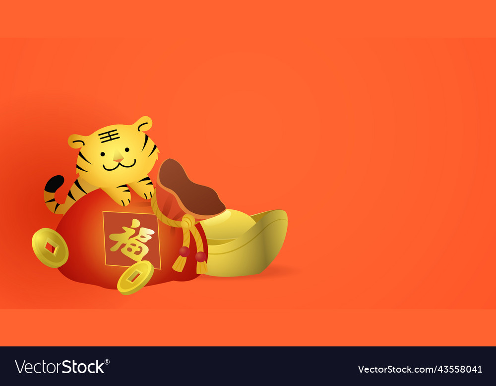 Chinese year of tiger banner with red money bag vector image Chinese year of tiger banner with red money bag