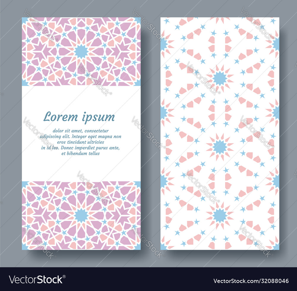 Arabesque Double Card Design For Invitation Vector Image