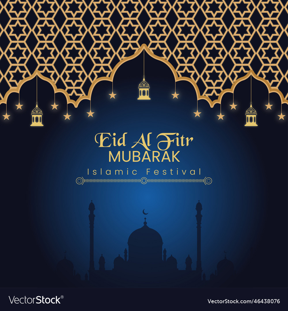 Eid al-fitr wishing post design file Royalty Free Vector