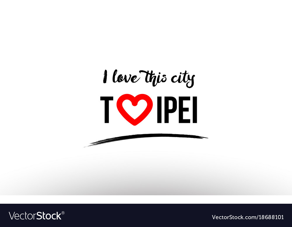 New taipei name love heart visit tourism logo