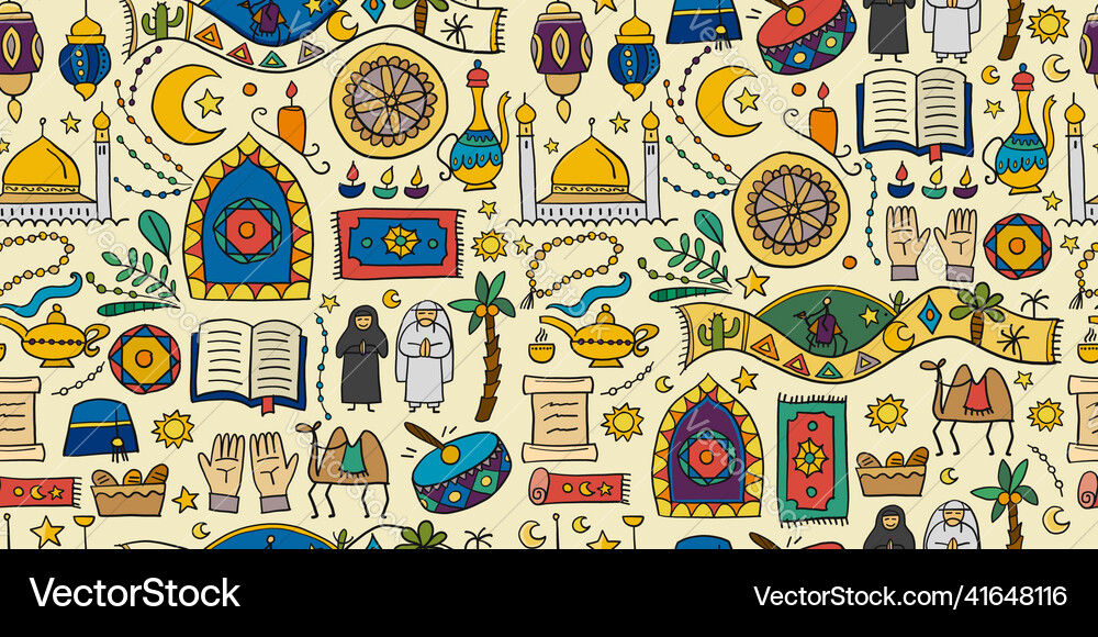 Ramadan kareem design elements seamless pattern Vector Image