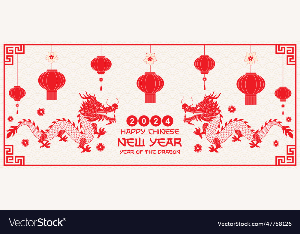 Frohes chinesisches neues Jahr 2024 Sternzeichen vector image Frohes chinesisches neues Jahr 2024 Sternzeichen