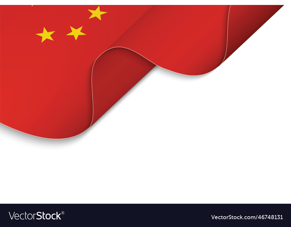 Waving flag of china